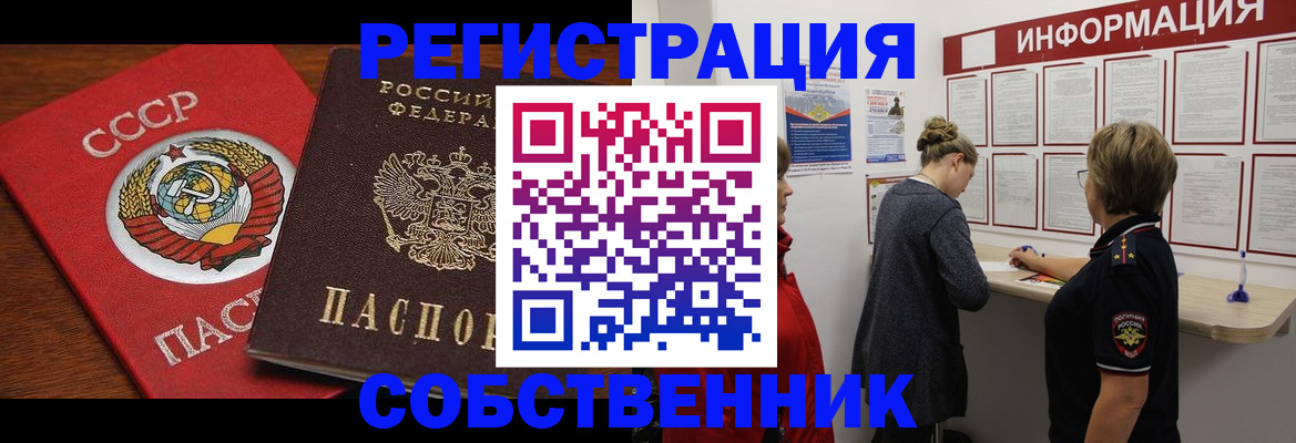 форма 3 в Нижних Сергах