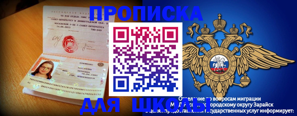 форма 3 в Нижних Сергах